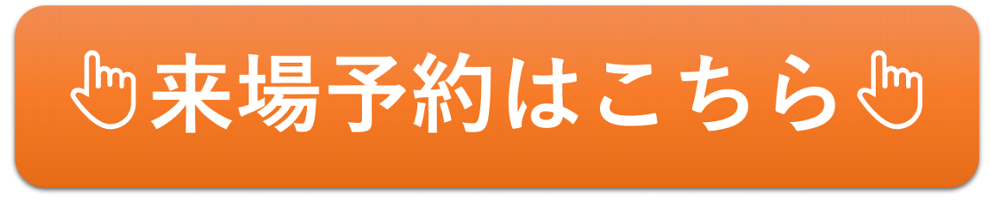 庭と家が、ひと続きになる「平屋」の暮らし